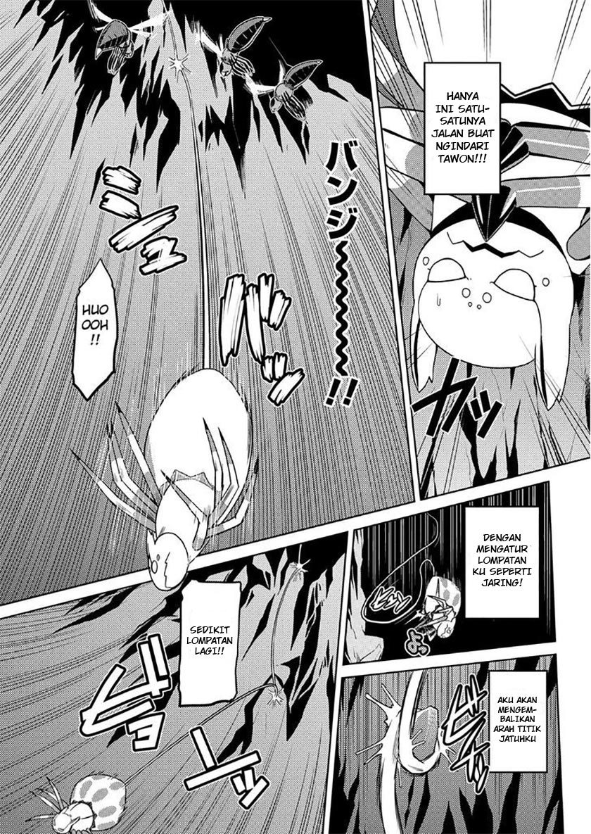 Kumo desu ga, Nani Ka?